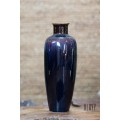 Purple Galaxy Tall Bottle Vase